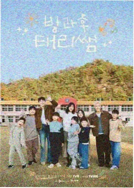 小镇厨房考美食人文节目海报